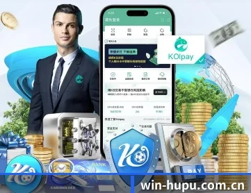虎扑 APP 深度功能